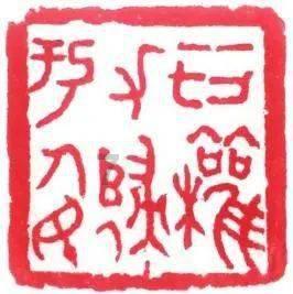 远征军：维京